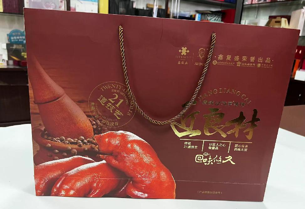 厦门礼品盒定制